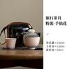 Liquidación Juego de Té Cerámico Kung Fu Taza de Té de Viaje Taza de Té Tapa de Tetera Tazón Tetera Tetera Tetera Taza de Maestro Tazón de Té