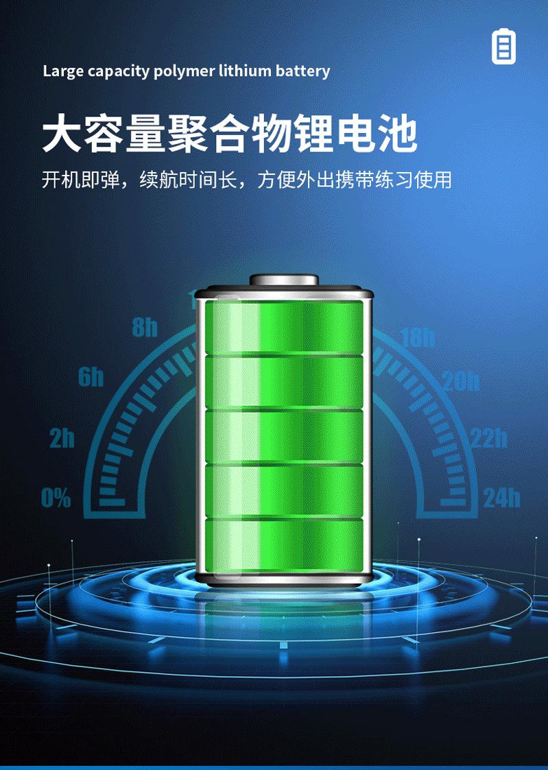 未标题-1_12