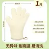 Guantes de silicona gruesos para cocina anti-quemaduras al por mayor de fábrica, especializados para hornear, guantes aislantes para horno resistentes al calor y a altas temperaturas