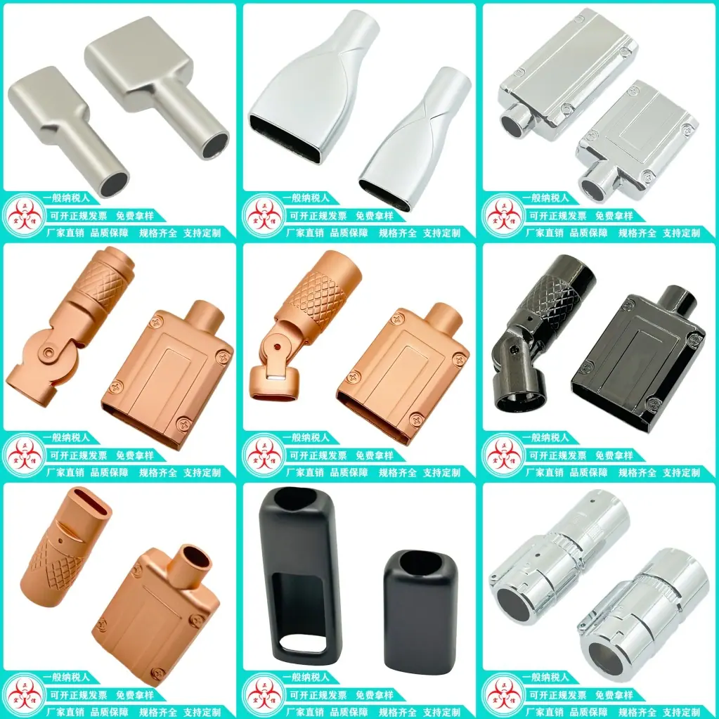 带尾_conew1