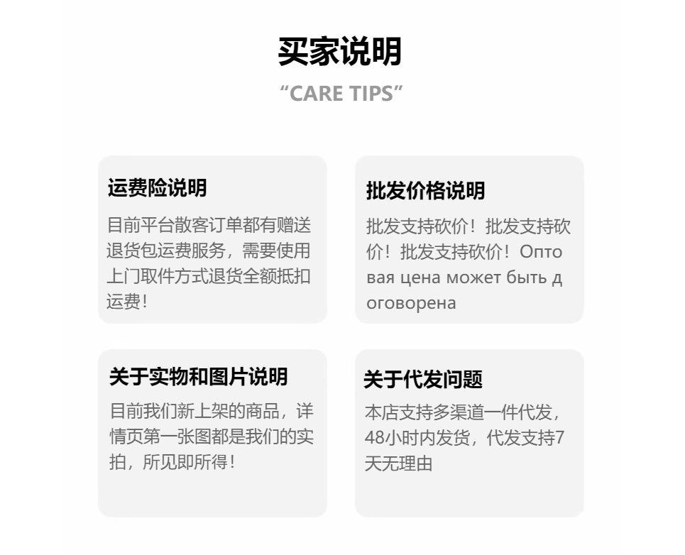 1727320494375.jpg?x-oss-process=image/format,png