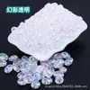 Preservación del Color 2.5x5mm Imitación Checa Doble Agujero Nariz de Cerdo Cuentas de Arroz Hecho a Mano Material para Manualidades Cuentas Sueltas de Forma Especial