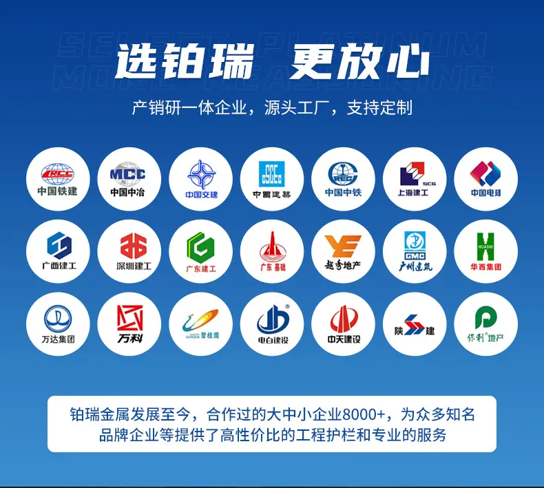 微信图片_20231209112839_11