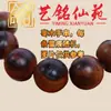 Pulseira de Madeira de Jujuba Thundermark 2,0 cm 12 Contas Yiming Xianyuan Artesanato em Madeira Criativo Contas de Oração com Padrão de Trovão