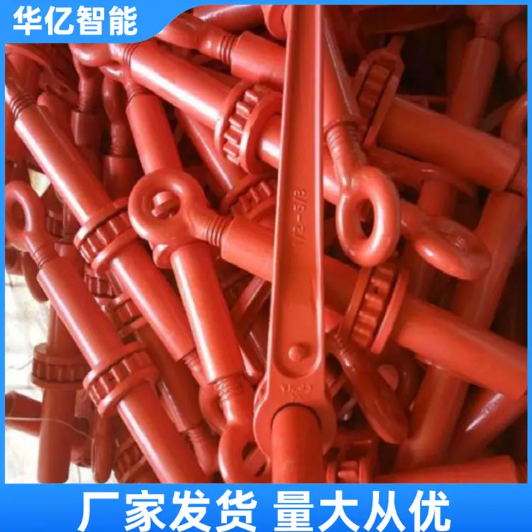 棘轮式封车器02