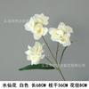 Simulación de flores de narciso, arte floral, ramo de flores falsas, simulación de flores de seda de alto sentido, decoración floral de boda, decoración de sala de estar