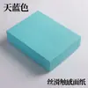 Caja de regalo vacía caja vacía tapa superior e inferior caja de tapa abatible caja rectangular de cartón duro en stock caja vacía