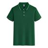 Macacão de manga curta colorido plus size europeu e americano transfronteiriço com led camiseta polo masculina, camisa polo com logotipo impresso personalizado