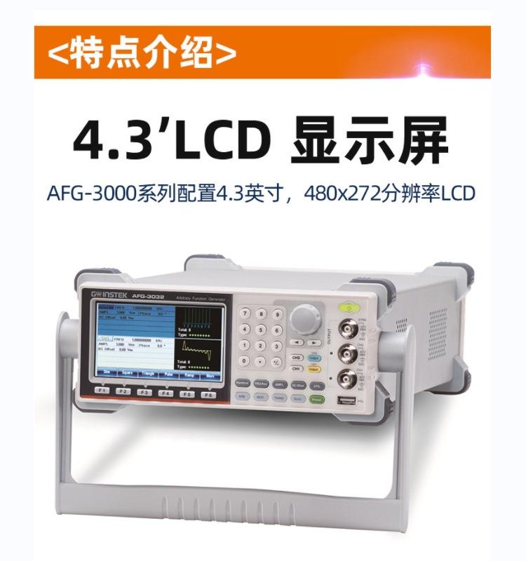 详情页6.jpg