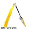 Bastón Dorado de Sun Wukong de 12 cm, Modelo de Arma de Aleación del Rey Mono, Periférico de Juego, Obra de Arte de Moneda de Cobre, Arte de Hierro