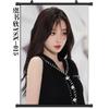 Yu Shuxin estrela de animação HD pintura de pendurar pintura decorativa de dormitório pintura em rolo de tecido para sala de estar