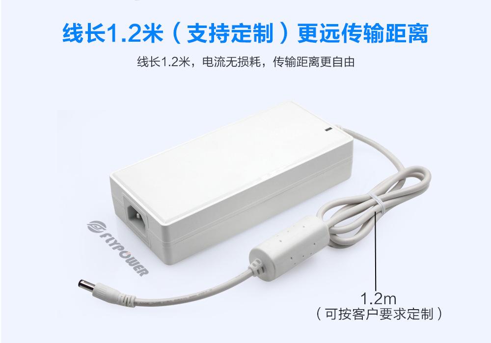 FLYPOWER180A详情_07.jpg