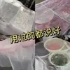 Cubierta de Malla Anti-Mosquitos Comercial para Puestos, Cubierta Transpirable Anti-Moscas para Catering, Tela Cubierta Protectora, Gasa de Malla Transparente a Prueba de Polvo