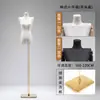 Modelo original de hombro plano accesorio femenino hombro en ángulo recto pecho pequeño ropa de mujer clavícula maniquí soporte de exhibición de tienda de ropa cuerpo entero