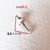 Accesorios para máquina de tejer plana computarizada Dispositivo de verificación de almacenamiento Pinza para hilo Pinza para lana sobrante Antena Pinza para línea de mesa Sensor de límite Guía de hilo