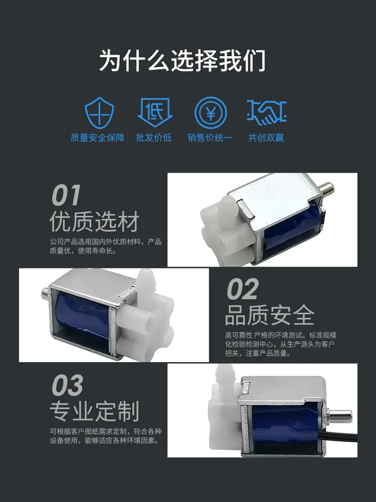 河源品成详情页_04.jpg