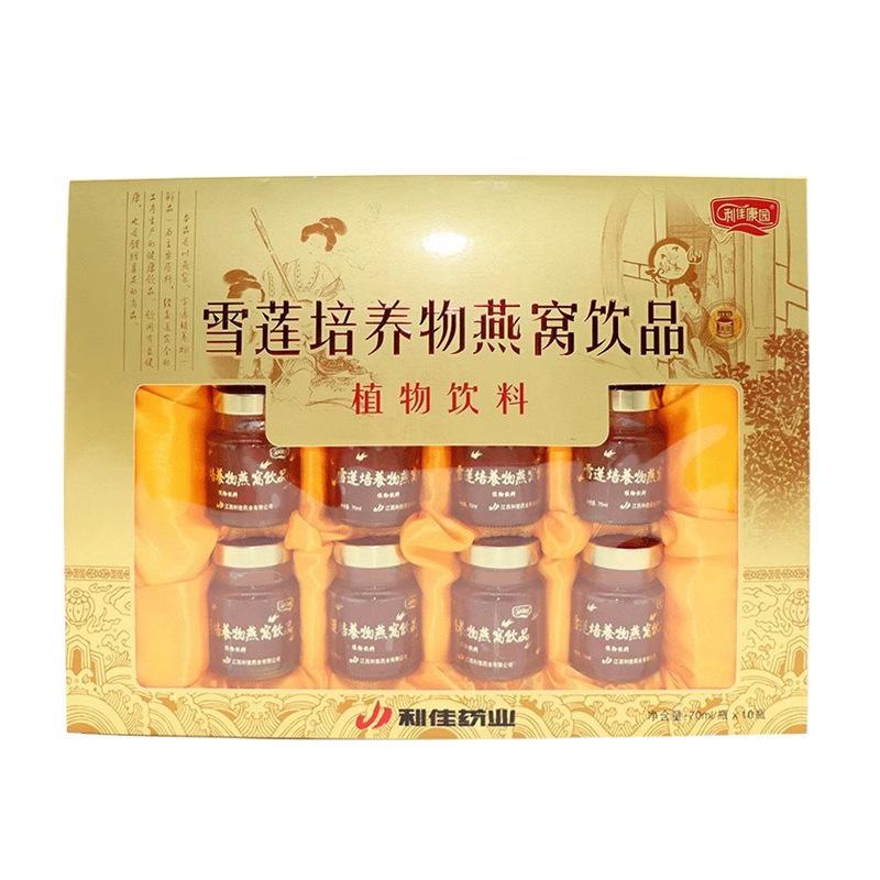 O1CN01LdkoG91wPuFkCtYUJ_!!2202