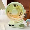 2026 Nuevo Modelo Ventilador de Escritorio Mini Clip-On Dopamina, Ventilador Eléctrico de Escritorio para Verano Fresco, Ventilador de Pared USB
