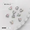 K9 Vidrio con Forma de Corazón Corazón de Melocotón Uñas con Base Puntiaguda Pedrería de Uñas Pedrería de Cristal Funda de Teléfono Pedrería Transfronterizo