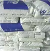 Grânulos de Polipropileno Hyosung PP R301 Grau Transparente Resistente a Altas Temperaturas Matéria-Prima para Moldagem por Injeção da Coreia