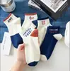 Meias Masculinas Meias Curtas Novas Ins Fashionáveis Versáteis Absorventes de Suor Antiderrapantes Respiráveis Meias Esportivas Moda Meias Curtas Masculinas Meias Invisíveis
