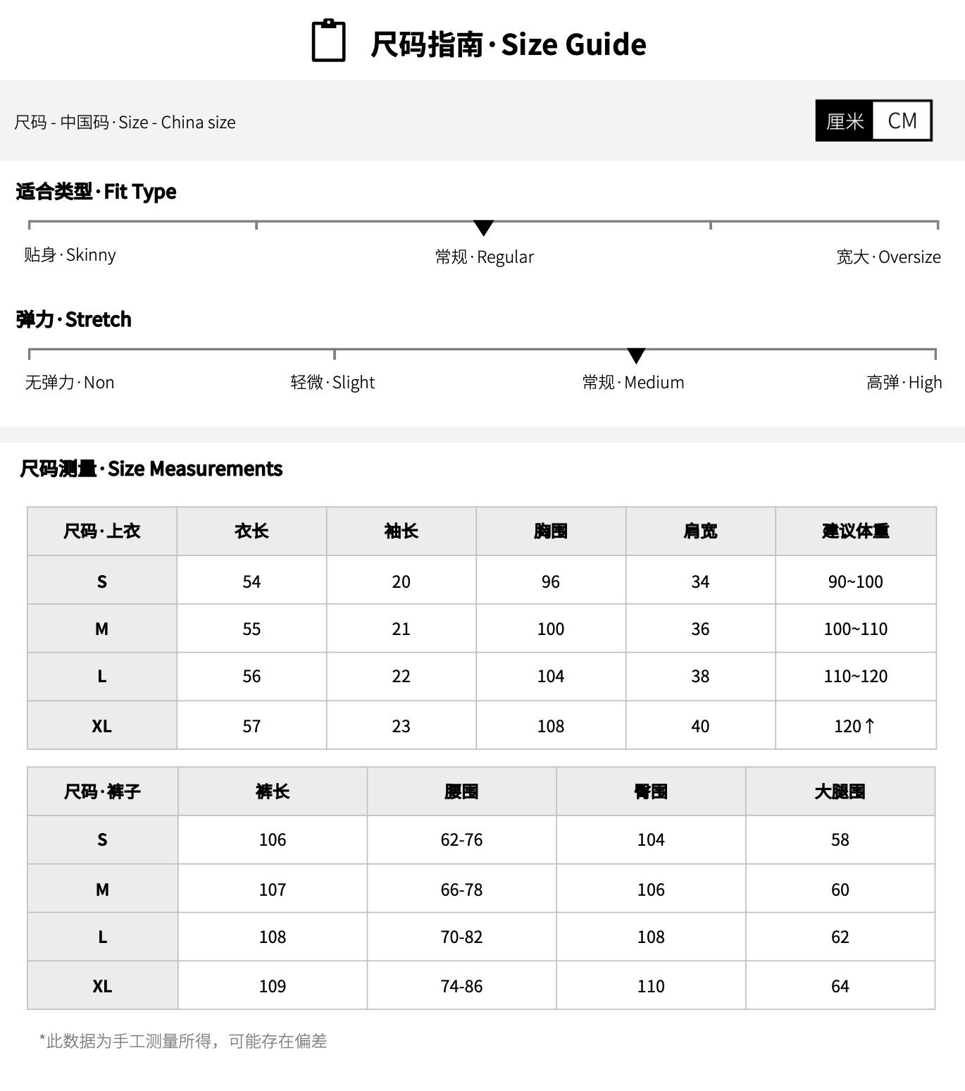 跨境淘货源分销2023春夏秋季新款街头潮流减龄小个子爆款欧货网红款运动套装休闲运动气质休闲时尚流行新款春夏秋装春夏秋装女装时尚套装套装女装春夏秋季套装女套装女女士运动服女装两件套套装卫衣套装休闲套装春夏秋季套装女装时尚套装盐系休闲套装女装2023百搭设计感小众洋气欧货阿里国际站跨境采购Cross-border, online shopping source, distribution, 2023 spring summer autumn, new, street trends, age reduction, small, explosive, European goods, network red, sportswear, leisure sports, temperament leisure, fashion popular, new spring summer autumn clothing, spring summer autumn women's clothing, fashion suit, suit women's clothing, women's sportswear, women's two-piece, hoodie suit, suit leisure, Fashion suit, salt department, leisure suit, women's 2023, everything, design sense, niche, foreign style, Ali International Station, cross-border procurement