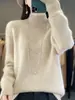 Suéter de cuello medio para mujer, simple, color liso, tejido de primavera, básico, holgado, casual, para ir al trabajo, jersey de lana completo