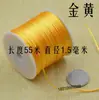 Suministro al por mayor Cuerda para nudos china No. 7 seda coreana hecha a mano DIY cordón de jade de nailon de alta calidad etiqueta cordón para collar