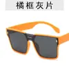 Gafas de Sol Retro de Alta Gama de Fábrica Unisex Marco Grande Gafas de Sol Anti-UV Gafas de Sol Coreanas de Moda