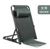 Cama Perezosa con Reposabrazos Respaldo Silla Cuerpo Humano Plegable Silla Perezosa para E-Sports Cama para Ancianos Silla Plegable Engrosada
