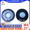 Unidade de Alto-falante para Fone de Ouvido DIY 36mm Headset Gancho de Orelha Bluetooth Fábrica Alto Decib Bell