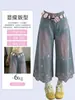 Ropa de Talla Grande para Mujer Sentido del Diseño Bordado Jeans de Pierna Ancha de Siete Puntos Shorts Rectos de Cintura Alta de Verano para Mujer Nicho