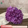 Simulação de Buquê de 5 Cabeças de Hortênsia Flores Artificiais Hortênsia Artificial Atacado Produtos Acabados para Decoração de Casamento e Paisagismo