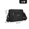 Bolsa de mensageiro masculina Bolsa de ombro Bolsa de pano casual repelente de água de grande capacidade com várias camadas Coleção de carteira Bolsa de negócios para impressão