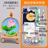 Artesanías de Cloisonné Hechas a Mano para Celebrar las Fiestas, Placa Base de Esmalte Filigrana, Kit de Materiales DIY, Posavasos, Pequeño Regalo