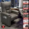 Sillón de esports, silla de computadora para cibercafé, cómoda para sentarse a largo plazo, uso en casa con respaldo, sillón perezoso para gaming, sillón de masaje, otros