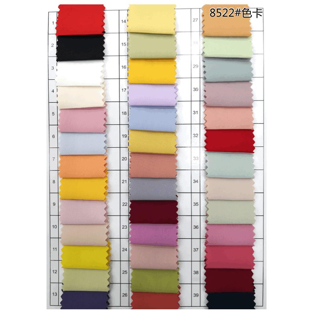 8522 消光斜18.gif