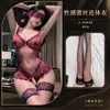 Lingerie Sexy com Detalhes de Pérolas, Body com Abertura no Entrepernas, Renda Borboleta, Design Sedutor Transparente, Não Precisa Tirar, Tentação de Puro Desejo, Tamanho Plus