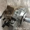 Accesorios hidráulicos Sany 95C excavadora bomba de émbolo de dirección bomba hidráulica SY95
