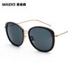Jamie 58022 Gafas de Sol de Marco Grande Ovaladas Gafas de Sol Redondas de Moda Gafas de Sol de Moda Reflectantes de Colores