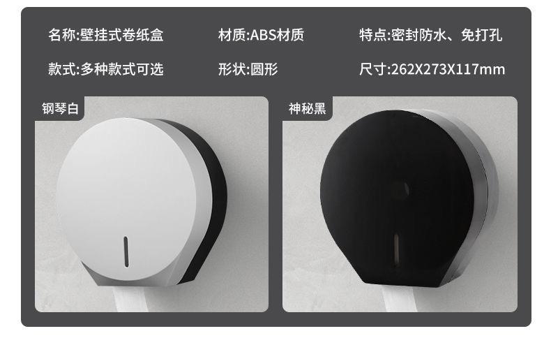 微信图片_20240314170355