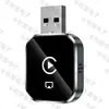 Adaptador inalámbrico CarPlay 4 en 1 transfronterizo, conectividad inteligente para coche, duplicación de pantalla y caja CarPlay de control remoto