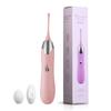 Vibrador Shang Gan Honey Bean para mulheres, caneta Tide, vibrador AV Stick, masturbador, produtos sexuais adultos, atacado