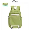 Ligero 2026 Nuevo Montañismo al Aire Libre Logo Personalizado Ligero Viaje Mochila Pequeña Mochila de Viaje Mujeres