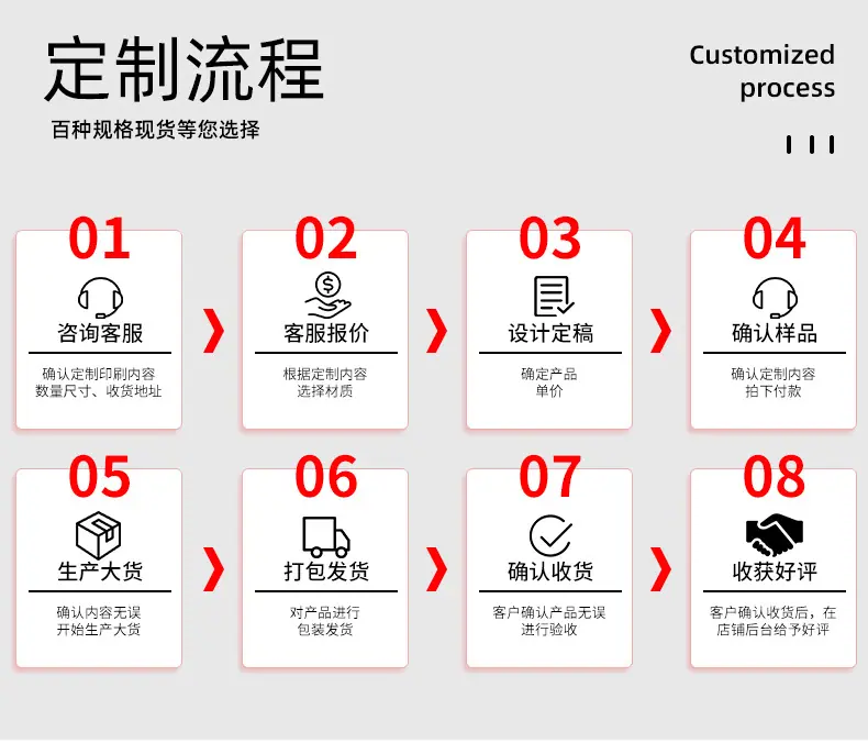 详情_02.jpg