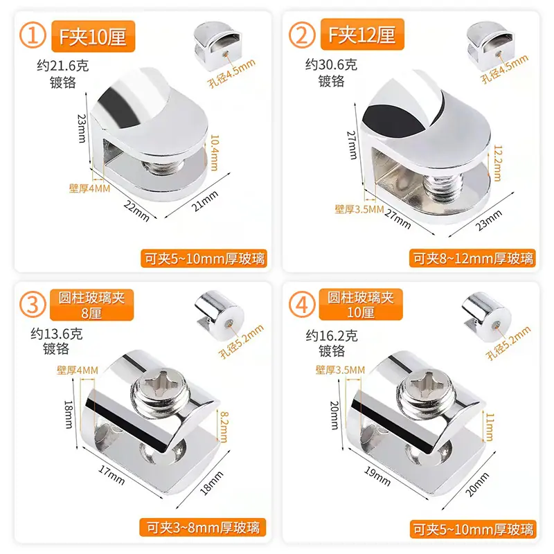 四宫格5.jpg