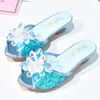 Zapatos de princesa Aisha para verano de niña, pantuflas de tacón alto, sandalias infantiles de dibujos animados versátiles, zapatillas de casa para niños con pedrería