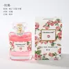 COCOSILIYA perfume fragrância feminina osmanthus rosa lavanda gardênia fragrância leve fresca 50ml perfume