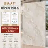 Pedra Flexível Travertino Romano Porcelana Macia Pedra Flexível Ultrafina Painel Grande Impresso em 3D Travertino Tijolo Cultural para Paredes Internas e Externas