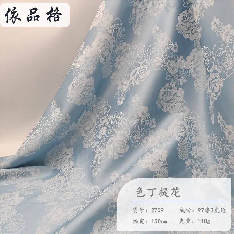 2_副本